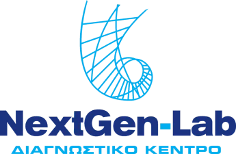Λογότυπο του Διαγνωστικού Κέντρου Next Gen Lab στον Πειραιά